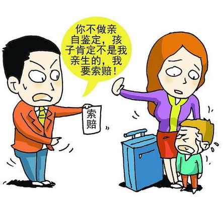 做钦州私人亲子鉴定大约多少钱